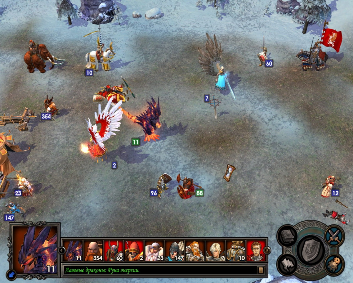 Heroes of Might & Magic V: Hammers of Fate (DLC)