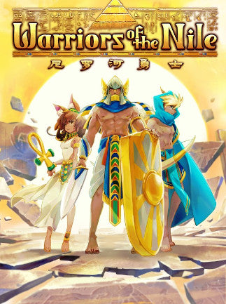Warriors of the Nile