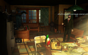 Murder In Tehran's Alleys 1933