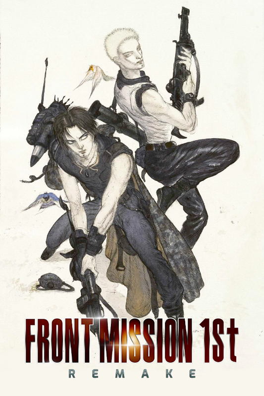 Front Mission 1st: Remake (Steam)