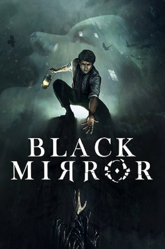 Black Mirror EU XBOX One CD Key