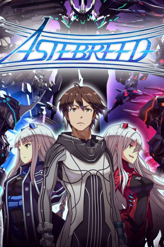 Astebreed: Definitive Edition