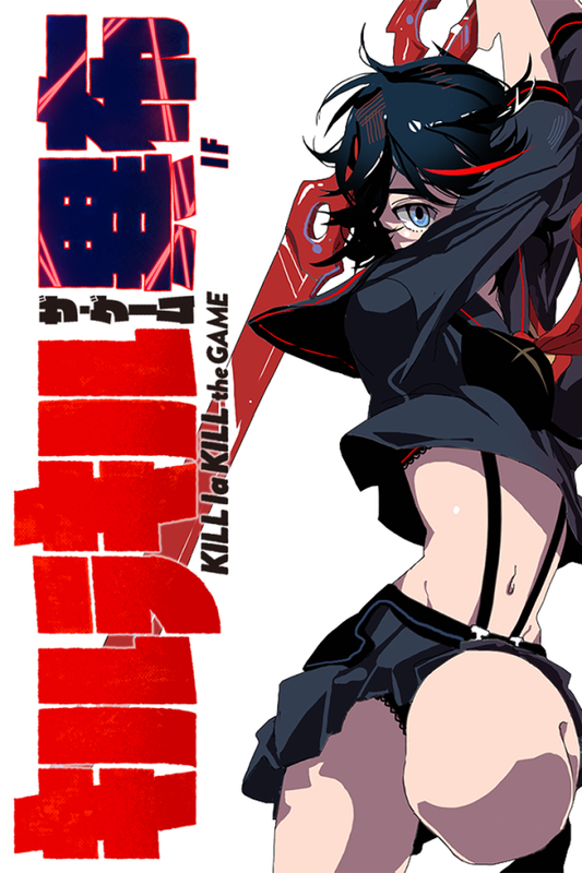 KILL la KILL - IF EU (PS4)