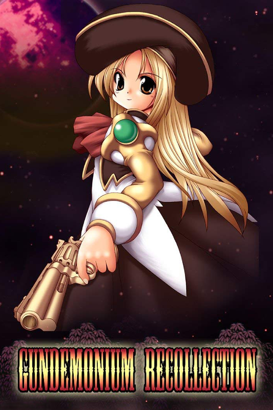 Gundemonium Recollection Steam Key GLOBAL