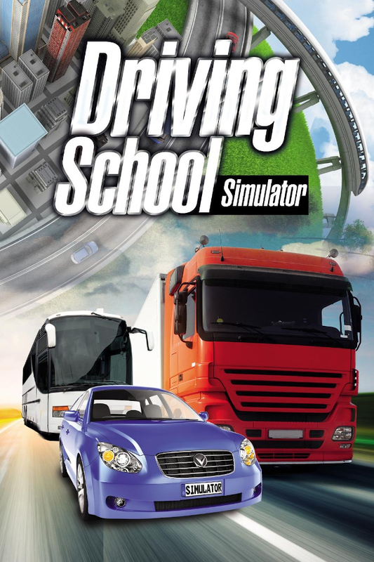 Driving School Simulator