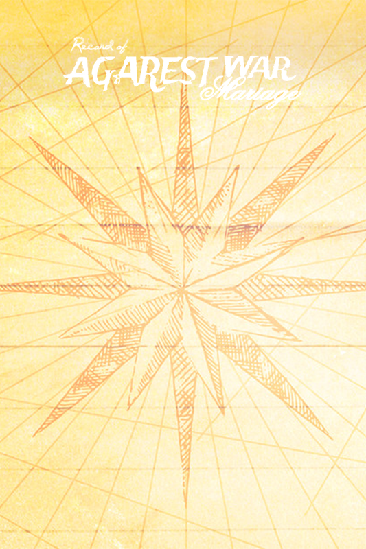 Record of Agarest War Mariage Deluxe Bundle