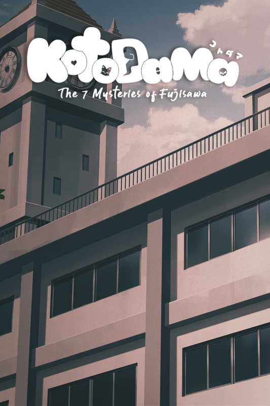 Kotodama: The 7 Mysteries of Fujisawa