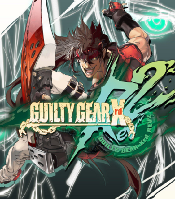 Guilty Gear Xrd REV 2 (Steam)