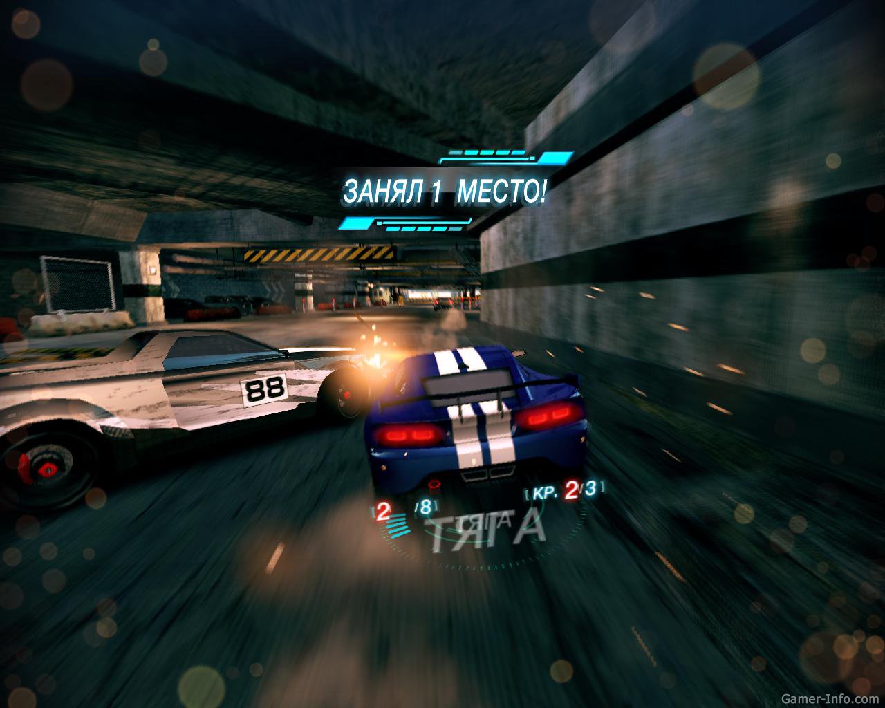 Split/Second Velocity