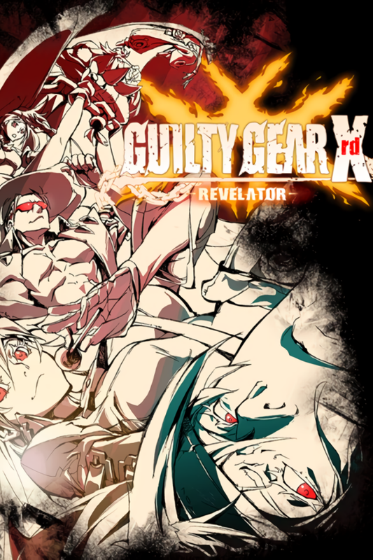Guilty Gear Xrd REV 2 (Steam)