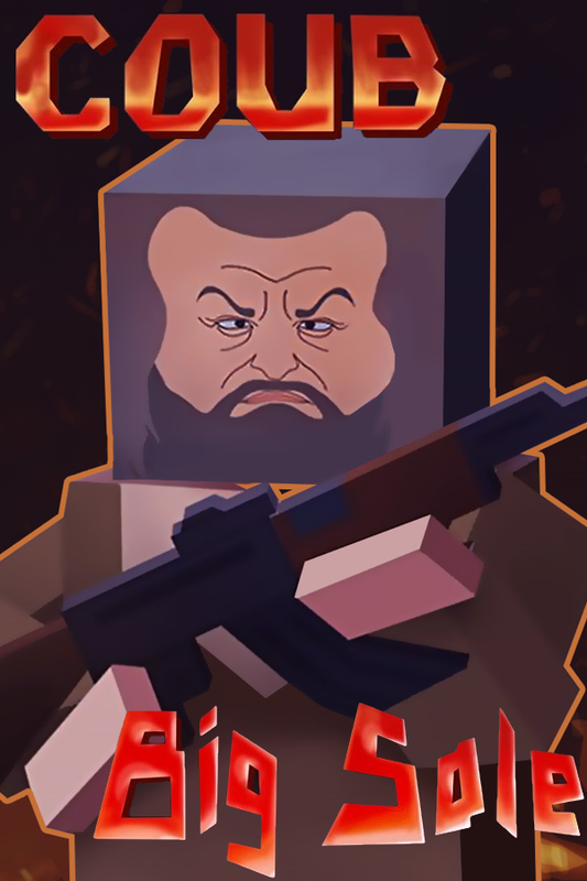 Crazy Oafish Ultra Blocks: Big Sale