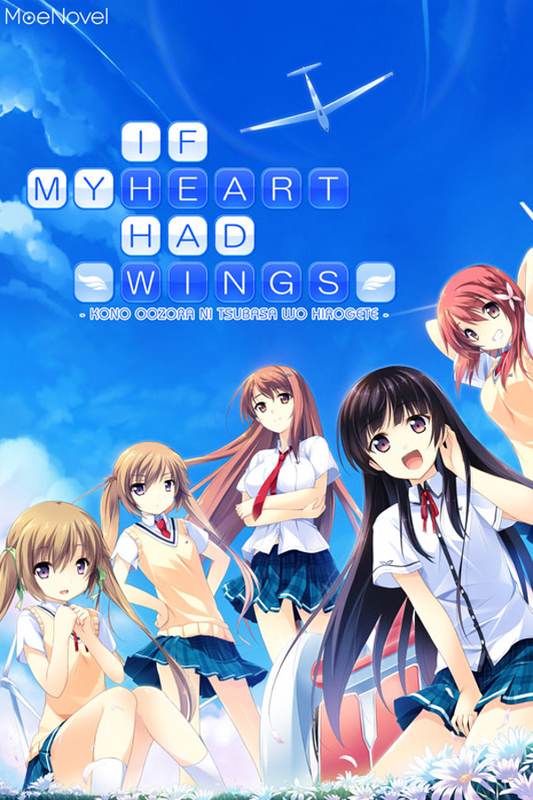 If My Heart Had Wings