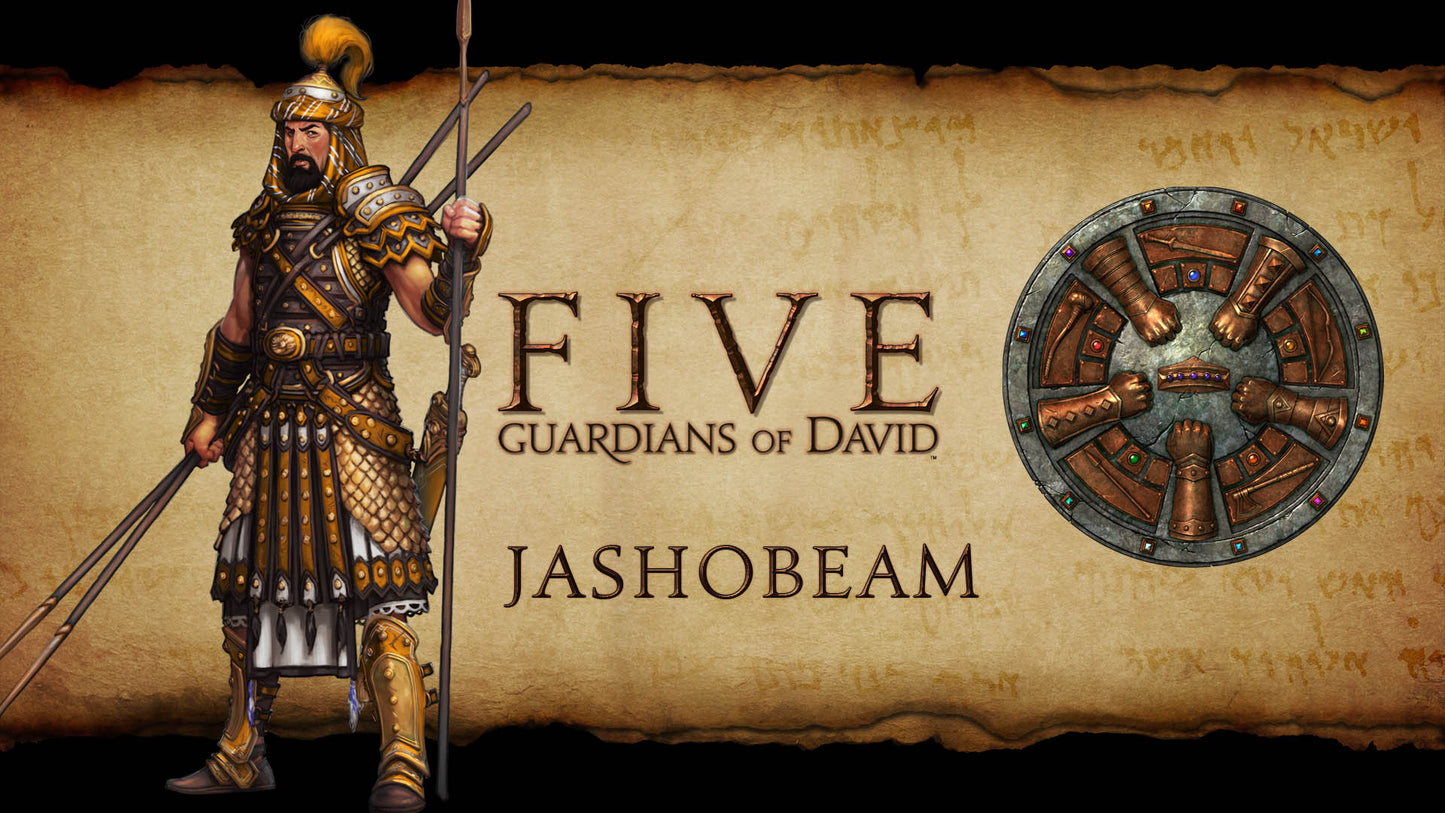 FIVE: Guardians of David