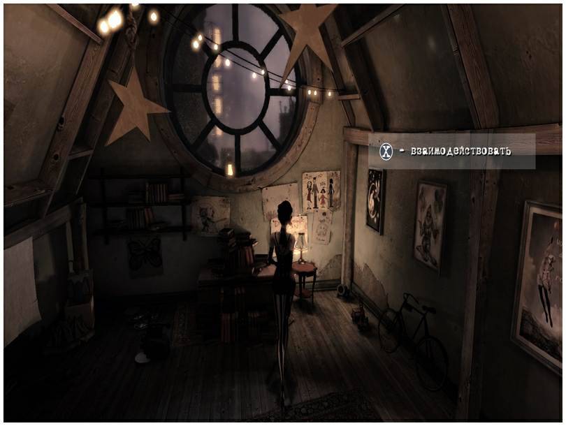 Contrast (Collector's Edition)