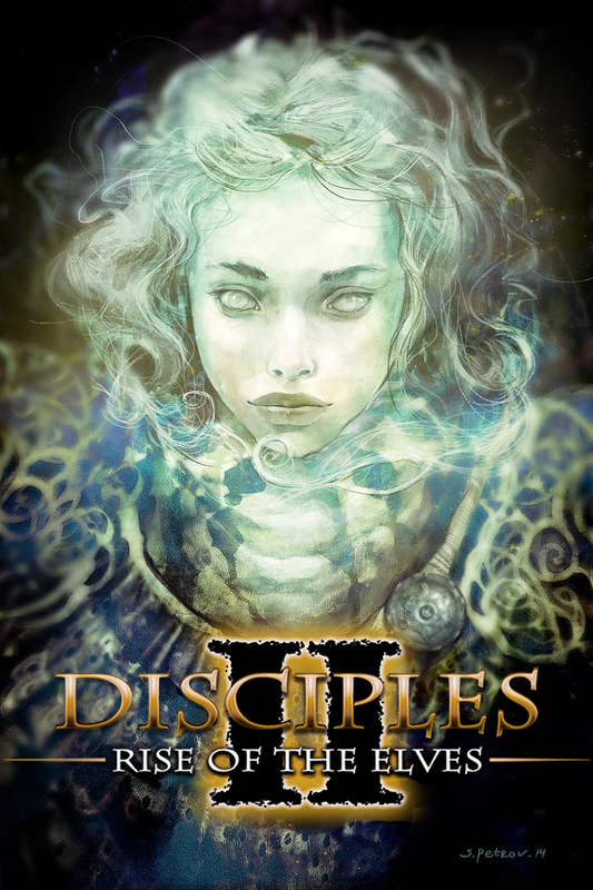 Disciples II : Dark Prophecy