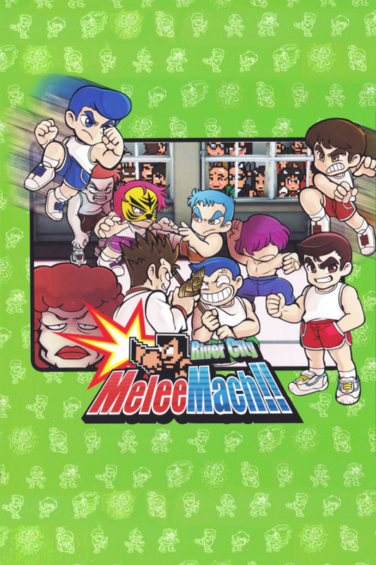 River City Melee Mach!!