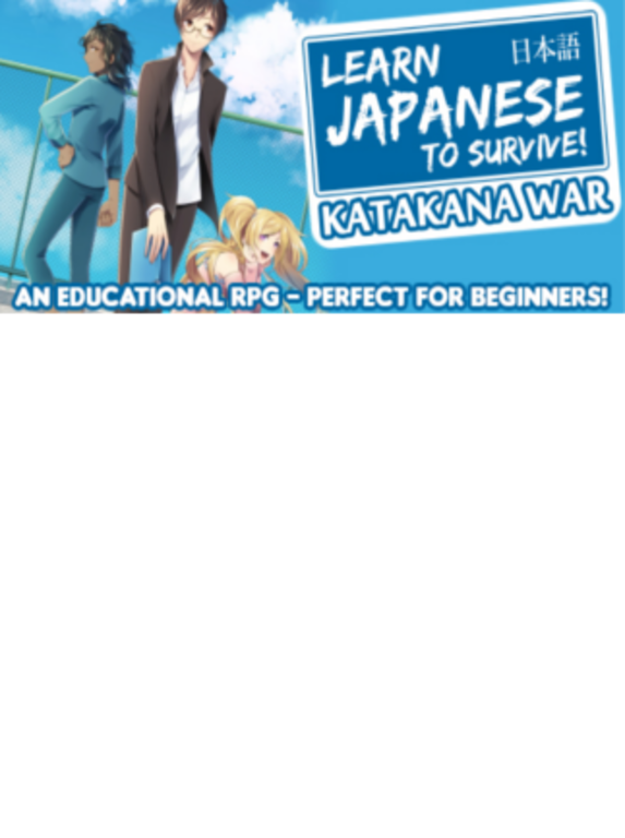 Learn Japanese To Survive! Katakana War - Manga + Art Book DLC Steam CD Key