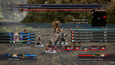 The Last Remnant (EU)