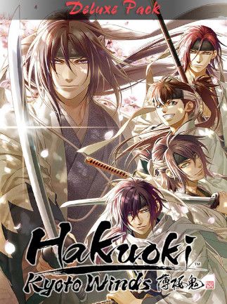 Hakuoki: Kyoto Winds (Deluxe Pack) / 薄桜鬼 真改 風ノ章 デラックスセット / 薄櫻鬼 真改 風之章 下載內容套組