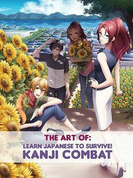 Learn Japanese To Survive! Kanji Combat - Art Book DLC Steam CD Key
