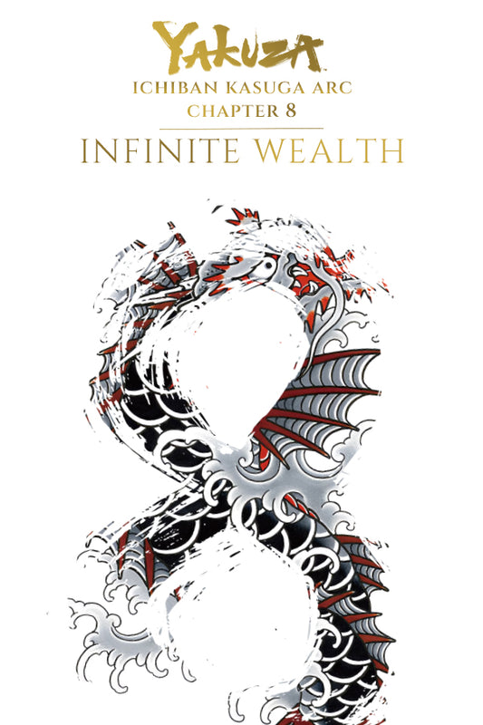 Like a Dragon: Infinite Wealth (Steam) (EU)