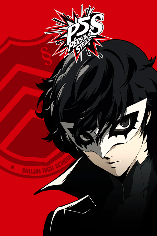 Persona 5 Strikers (Digital Deluxe Edition) (Steam) (EU)