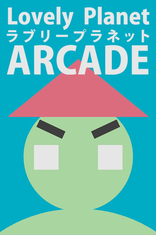 Lovely Planet Arcade