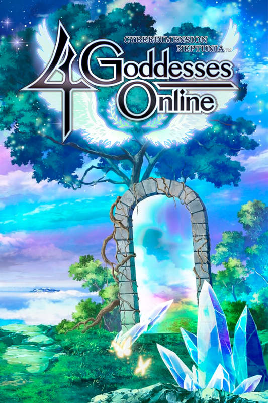 Cyberdimension Neptunia: 4 Goddesses Online - Deluxe Pack Steam Key GLOBAL