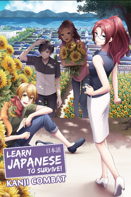Learn Japanese To Survive! Kanji Combat