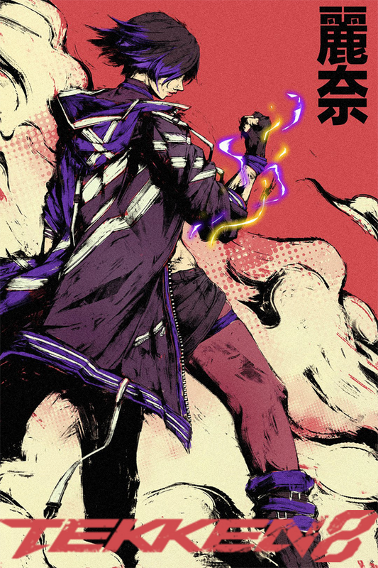 TEKKEN 8 or Not (Steam)