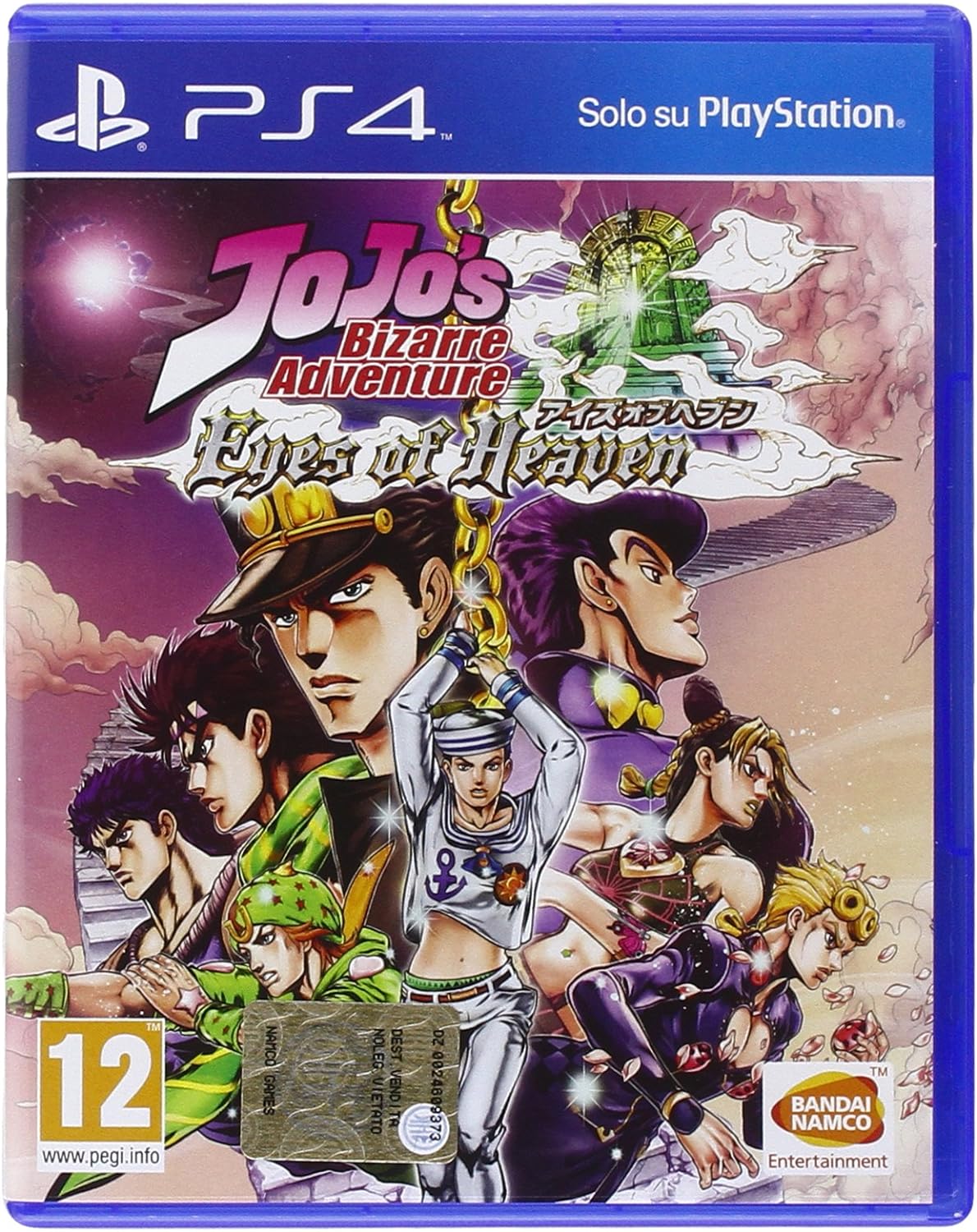 JoJo's Bizarre Adventure Eyes of Heaven (PS4) (EU)