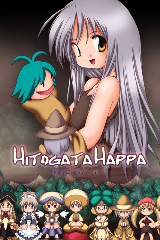 Hitogata Happa Steam Key GLOBAL