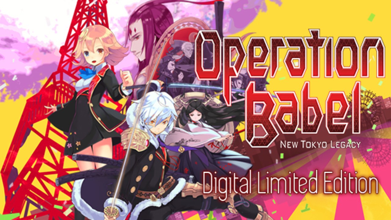 Operation Babel: New Tokyo Legacy (Digital Limited Edition)