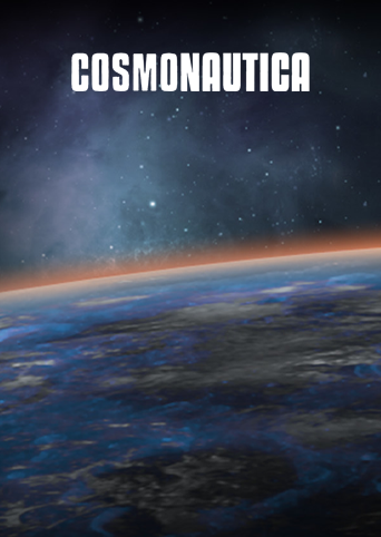 Cosmonautica