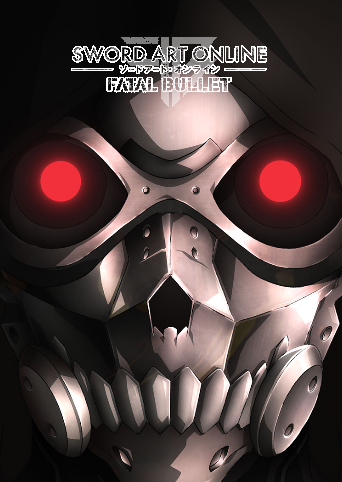 Sword Art Online: Fatal Bullet Complete Edition EU XBOX One CD Key