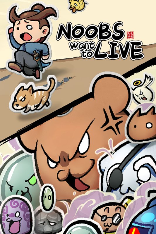 Noobs Want to Live (Steam)