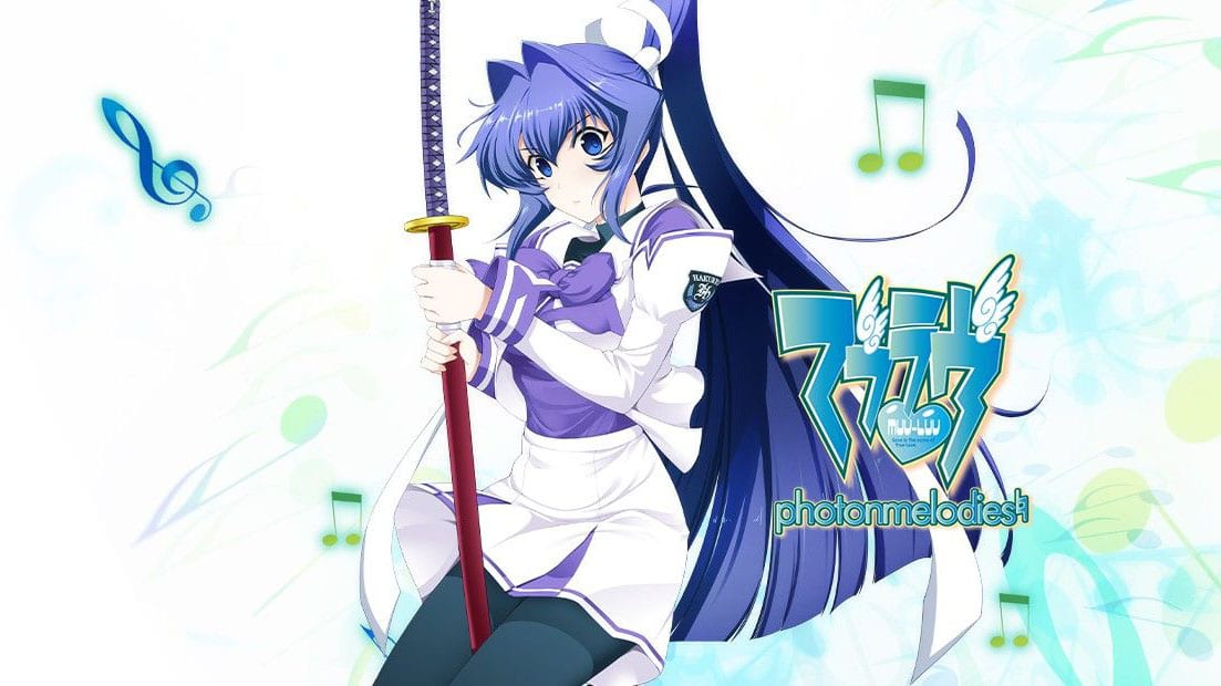 Muv-Luv photonmelodies