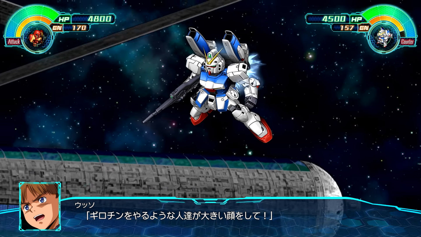 Super Robot Wars 30