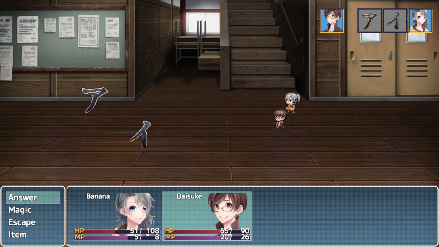 Learn Japanese To Survive! Katakana War