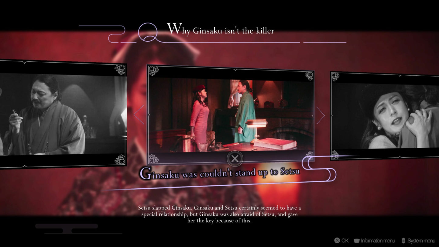 The Centennial Case : A Shijima Story (Steam)