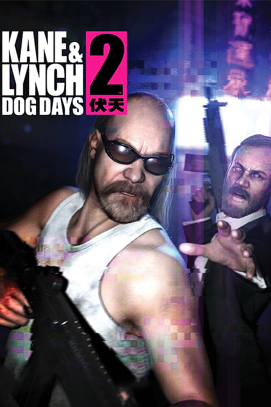 Kane & Lynch 2: Dog Days (EU)
