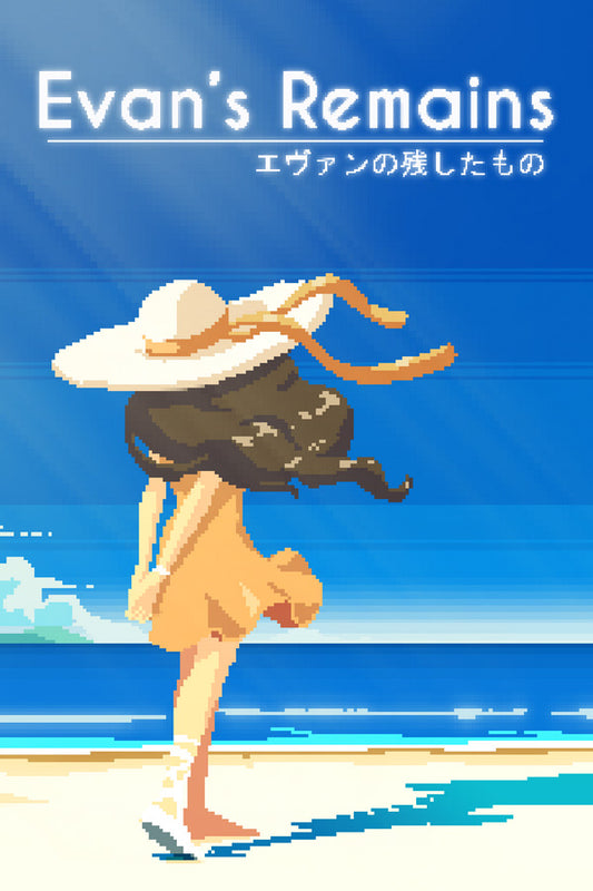 Evan's Remains XBOX One CD Key