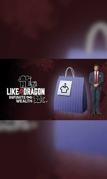 Like a Dragon: Infinite Wealth - Special Outfit: Hello Work Employee (Ichiban) (Steam)