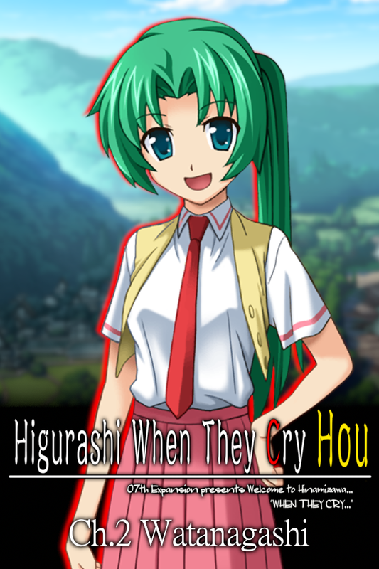 Higurashi When They Cry Hou - Ch.2 Watanagashi