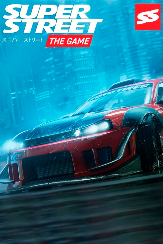 Super Street: The Game