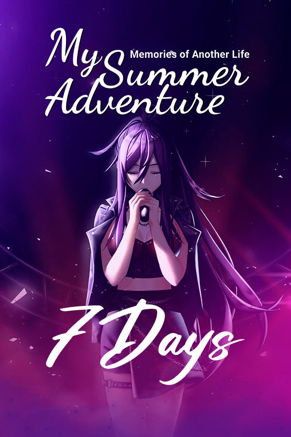 My Summer Adventure: Memories of Another Life (Steam)