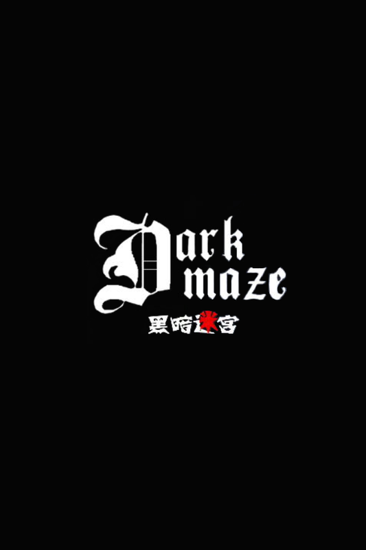 DarkMaze
