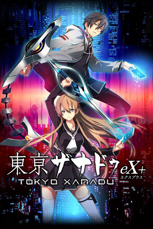 Tokyo Xanadu eX+