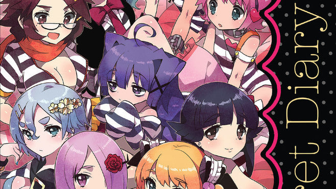 Criminal Girls: Invite Only (Digital VIP Edition)