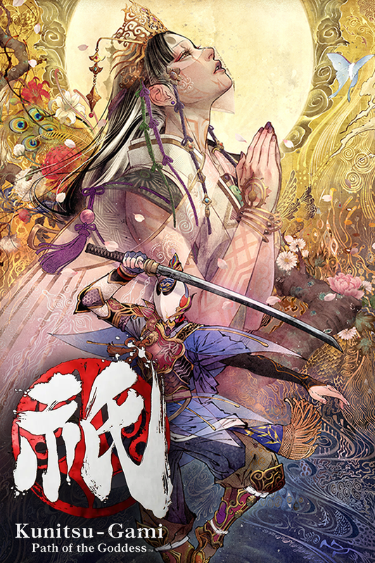 Kunitsu-Gami: Path of the Goddess (Steam) (EU)